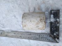 Лот: 13700549. Фото: 2. Второпласт. Автозапчасти