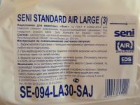 Лот: 13351163. Фото: 7. Памперсы для взрослых Seni Standart...