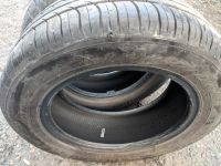 Лот: 18164264. Фото: 6. Белшина Belshina Artmotion BEL-256...