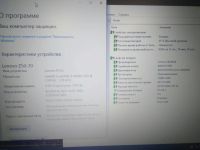 Лот: 25783073. Фото: 4. Б\У ноутбук Lenovo IdeaPad Z50-70... Красноярск