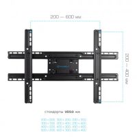 Лот: 19684641. Фото: 5. Кронштейн для LCD/LED и плазменных...