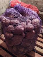 Лот: 16135945. Фото: 2. Картофель вкусный дачный (адретта... Продукты