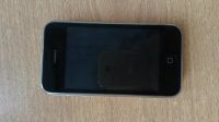 Лот: 4123588. Фото: 4. Iphone 3gS Белый