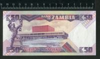 Лот: 10598760. Фото: 2. Замбия 50 квача(люкс). Банкноты