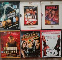 Лот: 16918230. Фото: 4. DVD диски. Красноярск