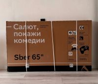 Лот: 22846228. Фото: 3. Телевизор Sber SDX-65U4124B, 65... Бытовая техника