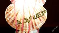 Лот: 2331627. Фото: 2. сувенир караблик из Адлера!. Сувениры