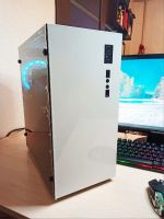 Лот: 16726393. Фото: 5. Системный блок 8 Ядер i7 Xeon...