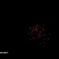 Лот: 15207290. Фото: 3. Фестивальные шары "Боекомплект... Сувениры, подарки