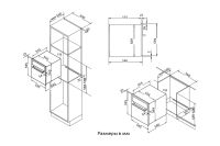 Лот: 25073997. Фото: 2. Газовый духовой шкаф KORTING OGG... Крупная бытовая техника