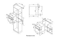 Лот: 23917029. Фото: 2. Газовый духовой шкаф KORTING OGG... Крупная бытовая техника