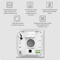 Лот: 16667026. Фото: 2. Умный робот-мойщик окон Xiaomi... Мелкая бытовая техника