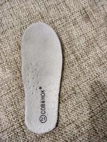 Лот: 9424441. Фото: 3. Кеды. Дети растут