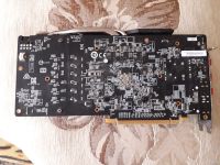 Лот: 13468698. Фото: 3. MSI AMD Radeon RX 470 полный комплект. Компьютеры, оргтехника, канцтовары