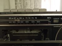 Лот: 25317532. Фото: 3. Портативная магнитола Sanyo M2670F. Бытовая техника