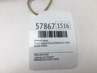 Лот: 20399031. Фото: 2. Антенна Toyota Estima Emina 1993... Автозапчасти