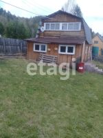 Лот: 25299272. Фото: 2. 3-комн. дача , СНТ Камас СНТ Камас... Продажа