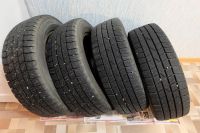 Лот: 8467757. Фото: 2. Всесезонные шины Hankook. Шины, Диски