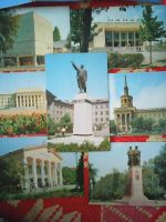 Лот: 9447236. Фото: 3. Комплект открыток Фрунзе (Город... Коллекционирование, моделизм