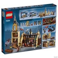 Лот: 13462304. Фото: 2. Конструктор LEGO Harry Potter... Игрушки