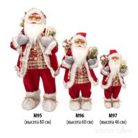 Лот: 21315721. Фото: 3. Игрушка Дед Мороз под елку 60... Сувениры, подарки