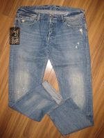 Лот: 10813626. Фото: 2. Japan Rags джинсы новые размер... Мужская одежда