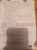 Лот: 18185705. Фото: 2. Ботинки. Одежда, обувь, галантерея