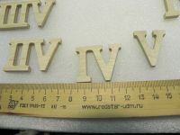 Лот: 19562527. Фото: 2. Цифры для часов из фанеры 5 мм... Ручная работа