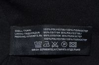 Лот: 6087787. Фото: 5. Стильная куртка MES AMI на мальчика...