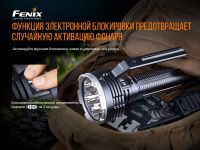 Лот: 21441098. Фото: 14. Фонарь Fenix LR80R