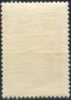 Лот: 25206756. Фото: 2. 1977, сентябрь-ноябрь. Двенадцатый... Коллекционирование, моделизм