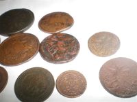 Лот: 818901. Фото: 2. 11 царских медяшек. Монеты