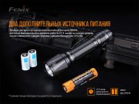 Лот: 21441189. Фото: 10. Фонарь Fenix TK11TAC тактический