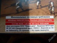 Лот: 2113109. Фото: 2. DAWN OF WAR. Компьютерные игры, игровые аккаунты, ПО