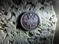 Лот: 8998070. Фото: 2. 5 копеек 1862 г. Монеты