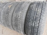 Лот: 25283274. Фото: 3. 4 шт 265-60-18 Dunlop Grandtrek... Авто, мото, водный транспорт