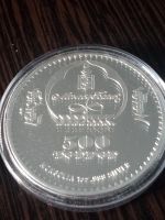 Лот: 7705392. Фото: 2. Монета Монголии. Супер редкость... Монеты