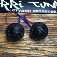 Лот: 4360627. Фото: 2. Акустика Pride Easy Твитер. Автозвук