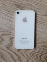 Лот: 5859115. Фото: 2. Iphone 4S 32 gb РСТ, полный комплект. Смартфоны, связь, навигация