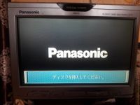 Лот: 17363009. Фото: 2. Выдвижной монитор Panasonic yepofx4010... Автозвук