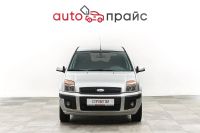 Лот: 21980275. Фото: 3. Ford Fusion 2007. Красноярск