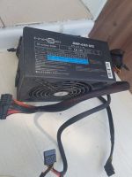 Лот: 16278818. Фото: 2. Блок питания FinePower DNP-650... Комплектующие
