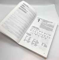 Лот: 25027230. Фото: 4. 📗 Carlo Ancidei. Ciao, Italia... Красноярск