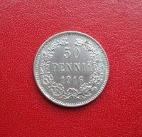 Лот: 16685871. Фото: 2. 50 пенни 1916 года. Русская Финляндия... Монеты