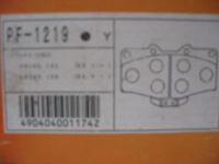 Лот: 10413360. Фото: 2. Колодки тормозные Nisshinbo PF1219. Автозапчасти
