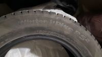 Лот: 20830771. Фото: 3. Шины Hankook Winter i Pike RS2... Авто, мото, водный транспорт