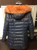 Лот: 6178208. Фото: 2. Пуховик - пальто. Женская одежда