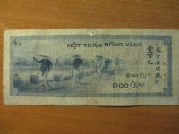 Лот: 10526021. Фото: 2. Индокитай 100 пиастров 1945 года... Банкноты