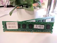 Лот: 12426859. Фото: 3. Память Hynix DDR3 8Gb 1333MHz... Компьютеры, оргтехника, канцтовары