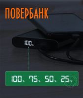 Лот: 16949968. Фото: 2. Повербанк powerbank 10.000mah... Аксессуары